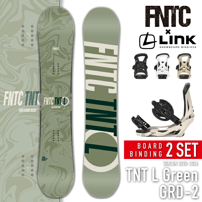 レビューでクーポン★[日本正規品] スノーボード ビンディング 2点セット エフエヌティーシー FNTC TNT L Green - GRD-2 ティーエヌティー メンズ レディース 25-26｜Ne.S.T
