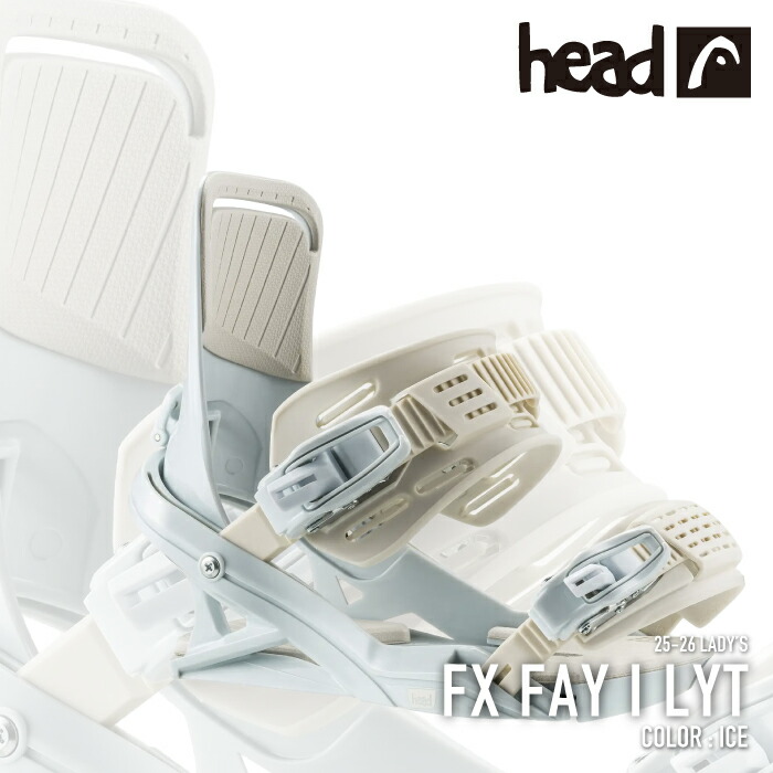 ヘッド　HEAD FX FAY I LYT White　ビンディング S nest001_25hed00206