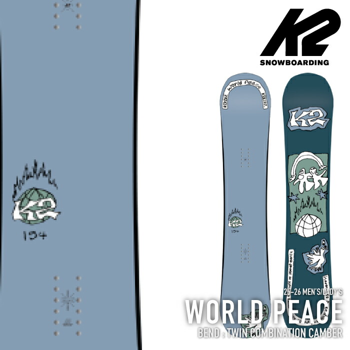 K2 WORLD PEACE (ワールドピース) 148cm 楽天市場】半額 50%off ソールカバー プレゼント 送料無料