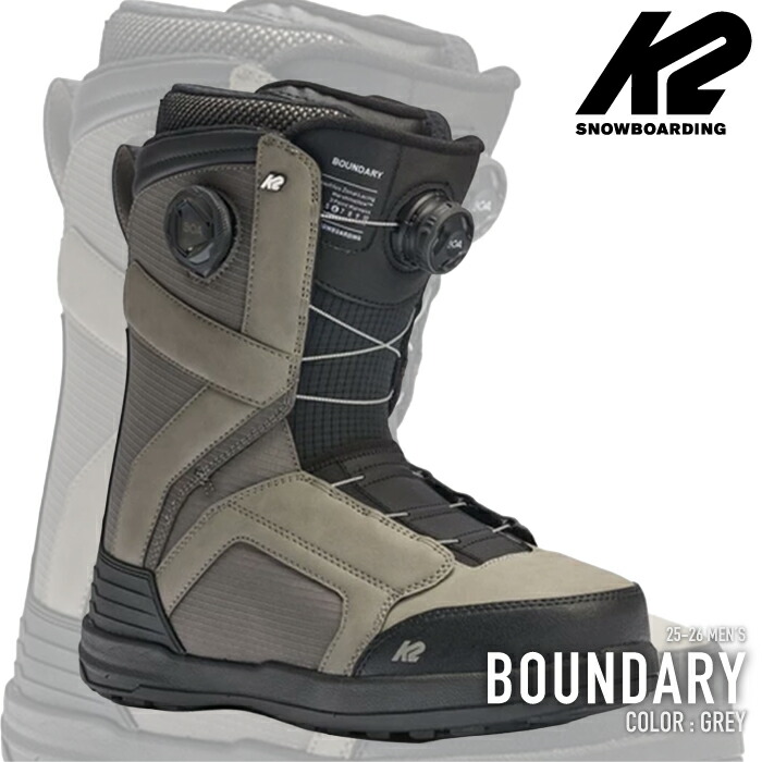 日本正規品 スノーボード ブーツ ケーツー K2 BOUNDARY Grey バウンダリー メンズ 25-26
