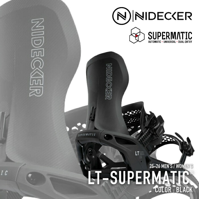 新品未使用⭐️Northarts／151+ ビンディング付き 2025年最新】Northarts スノーボードの人気アイテム - メルカリ
