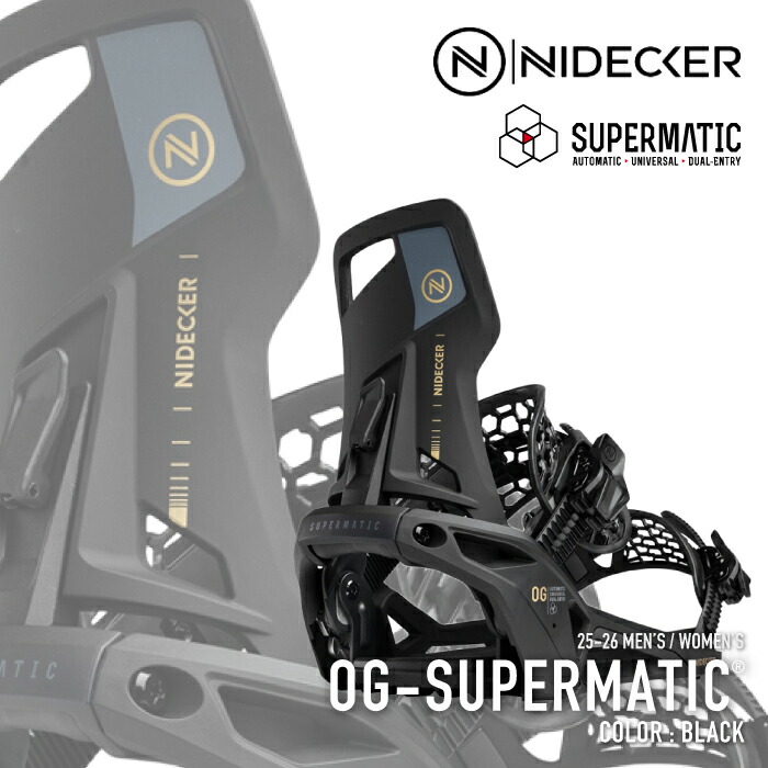 楽天市場】ナイデッカー（NIDECKER）（メンズ、レディース）22-23