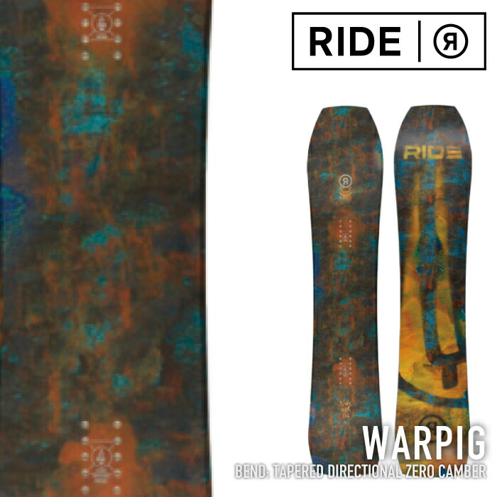 RIDE スノーボード warpig ワーピグ　サイズS 148 新品未使用 楽天市場】ride warpig 148の通販