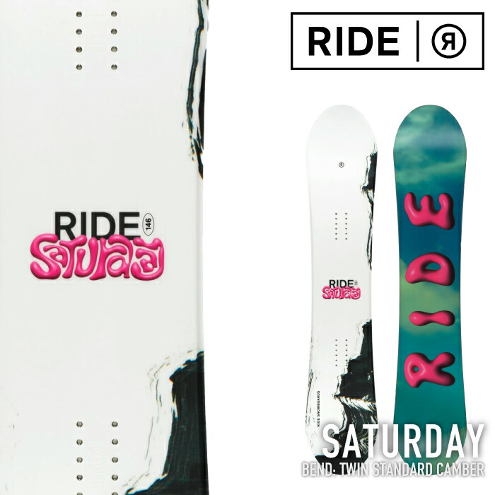 楽天市場】スノーボード 板 レディース RIDE ライド SATURDAY 23-24 