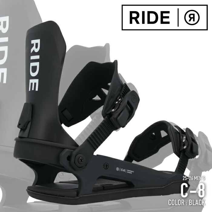 日本正規品 スノーボード ビンディング ライド RIDE C-8 Black バインディング メンズ 25-26