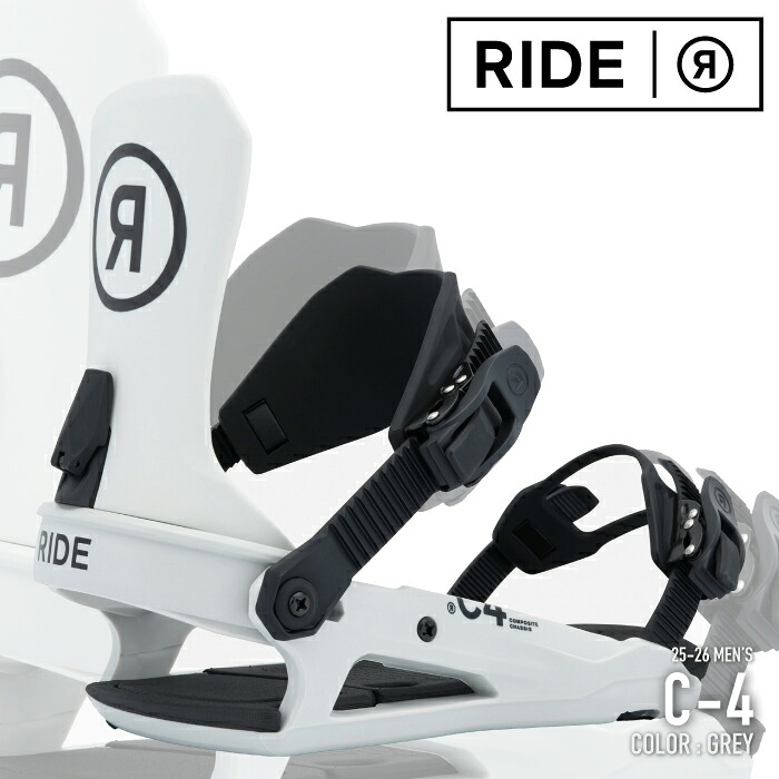 日本正規品 スノーボード ビンディング ライド RIDE C-4 Grey バインディング メンズ 25-26