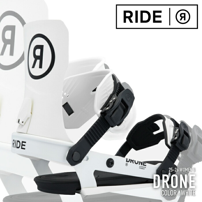 日本正規品 スノーボード ビンディング ライド RIDE DRONE WOMENS White ドローン ウィメンズ バインディング レディース 25-26