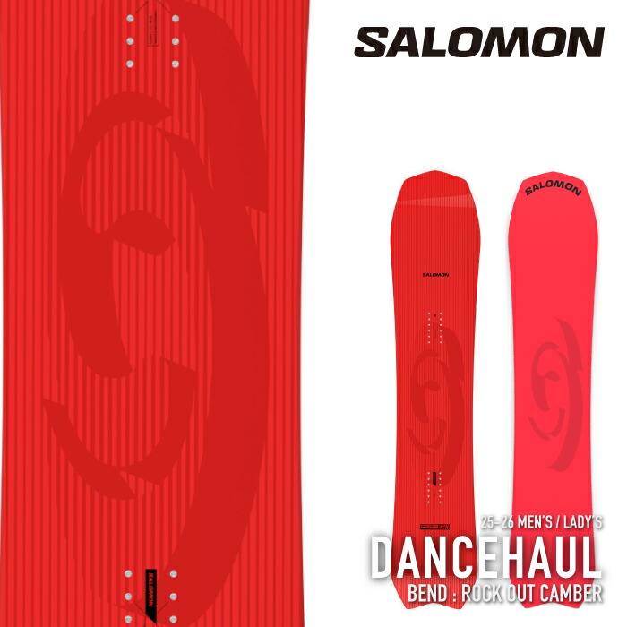 楽天市場】SALOMON DANCEHAUL サロモン ダンスホール 23-24 メンズ