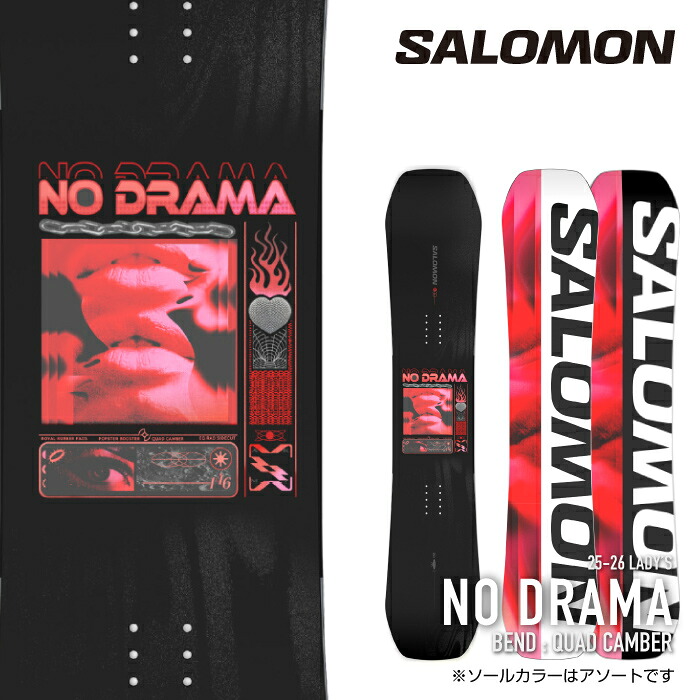 レビューでクーポン★[日本正規品] スノーボード 板 サロモン SALOMON NO DRAMA ノー ドラマ レディース 25-26