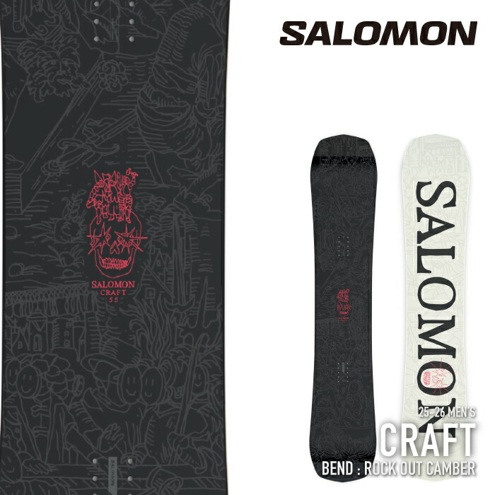 楽天市場】日本正規品 スノーボード 板 サロモン SALOMON CRAFT