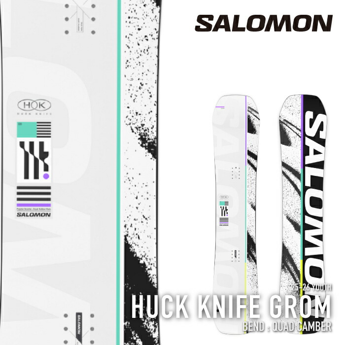 24-25 SALOMON HUCK KNIFE GROM ハックナイフグロム Salomon Huck Knife Grom Snowboard - Youth - 2022 model