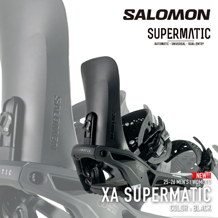 サロモンSALOMON高級スノーボード＋バインディングセット！1回使用のみ SALOMON サロモン OWEN ＆ RHYTHM White 板＋ビンディングセット