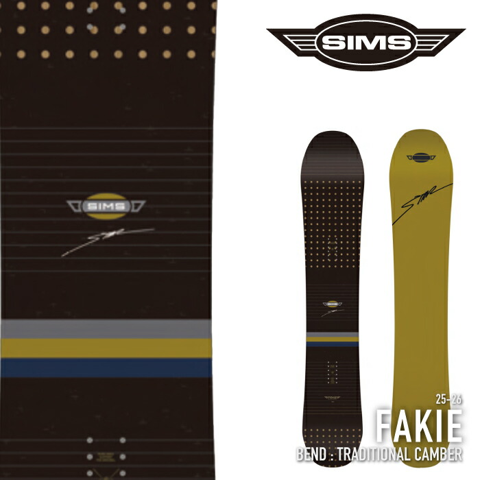 楽天市場】スノーボード 板 メンズ 単品 SIMS シムス BWB 2022