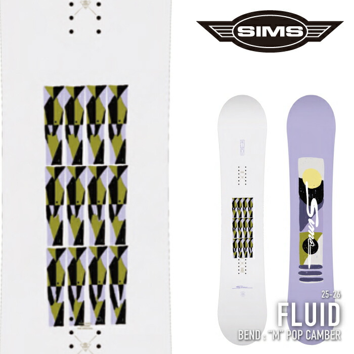 楽天市場】SIMS FLUID TRANSFORM CAMBER JAPAN LTD.シムス フルイド