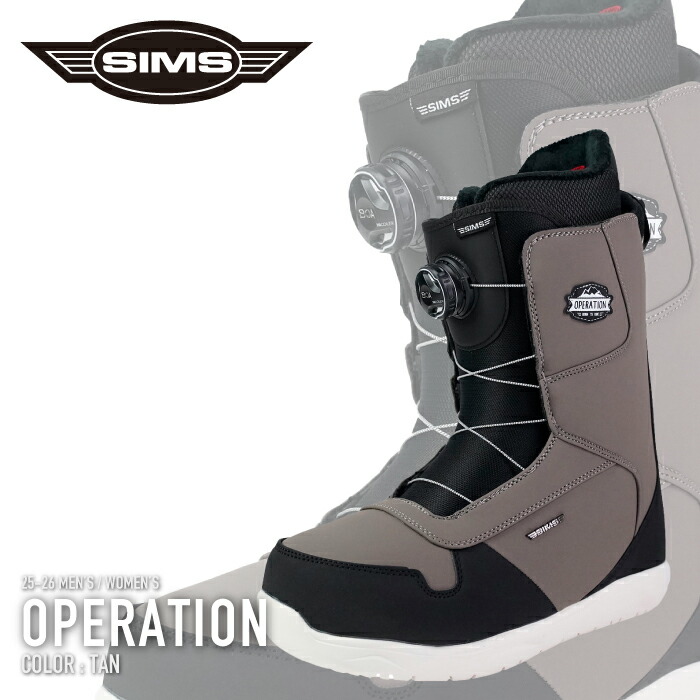 楽天市場】日本正規品 スノーボード ブーツ シムス SIMS OPERATION Tan