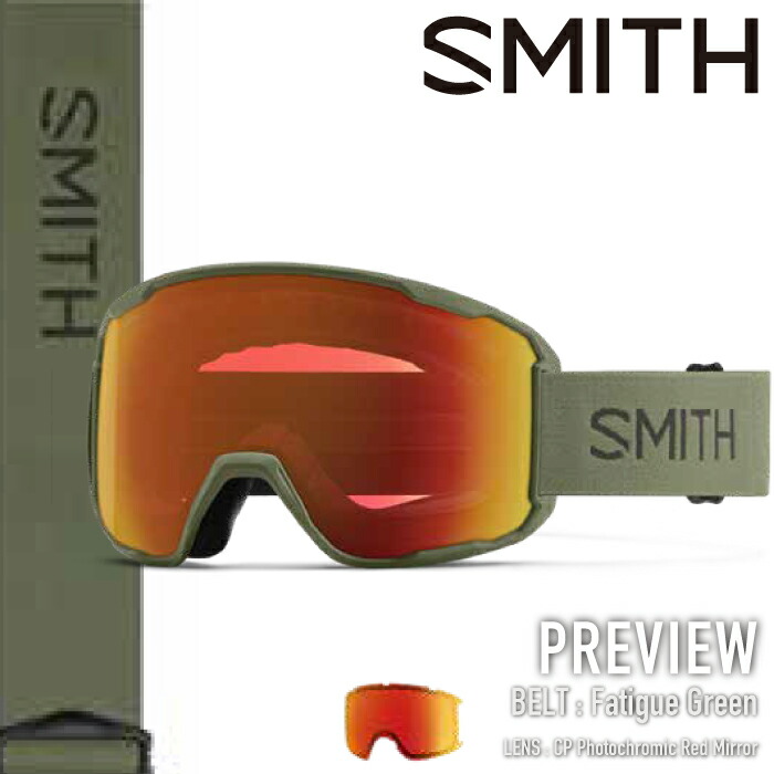 楽天市場】送料無料 スノーゴーグル SMITH OPTICS スミス I/O7