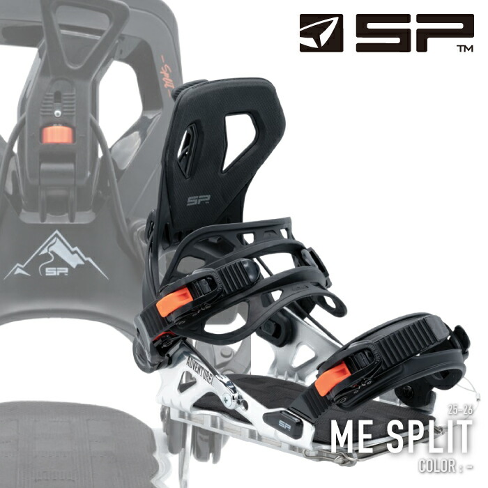 楽天市場】【SP】エスピーユナイテッド 2021-2022 SP UNITED SLAB.ONE