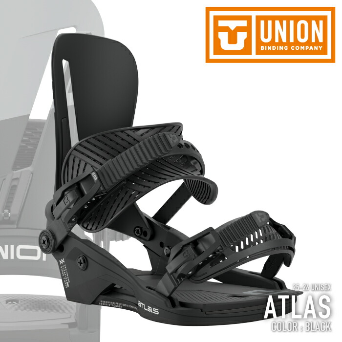 UNION Atlas スノーボードビンディング 黒 使用感あり Bindings – Union Binding Co. | Japan