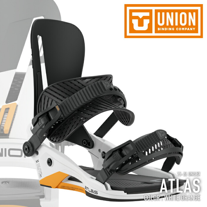 楽天市場】UNION 21-22 ATLAS ユニオン アトラス 【ユニオン