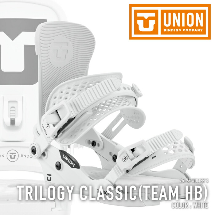 UNION TRILOGY ビンディング　White 楽天市場】レビューでクーポン☆[日本正規品] スノーボード
