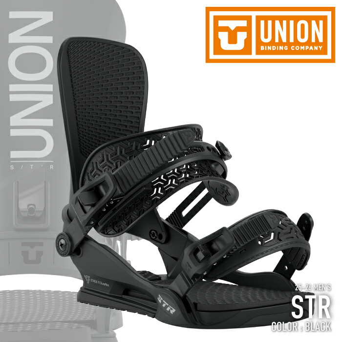 楽天市場】UNION CRAMPON ユニオン クランポン ビンディング