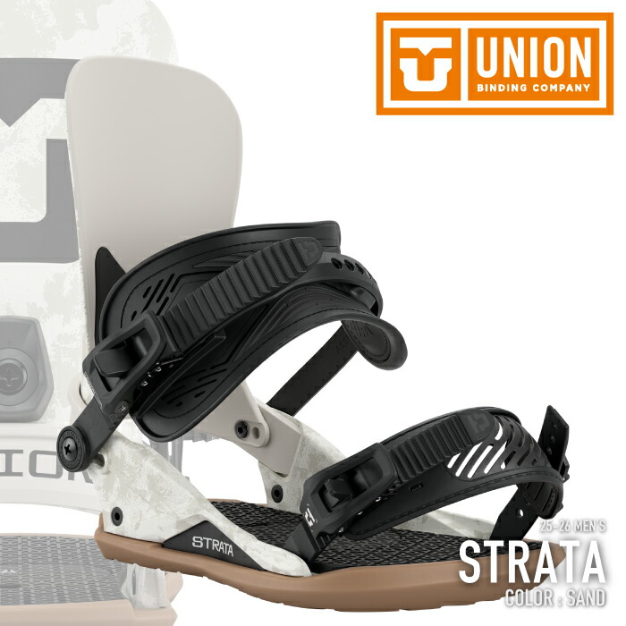 楽天市場】UNION BINDING T.RICE ORANGE トラビス ライス 【UNION 15