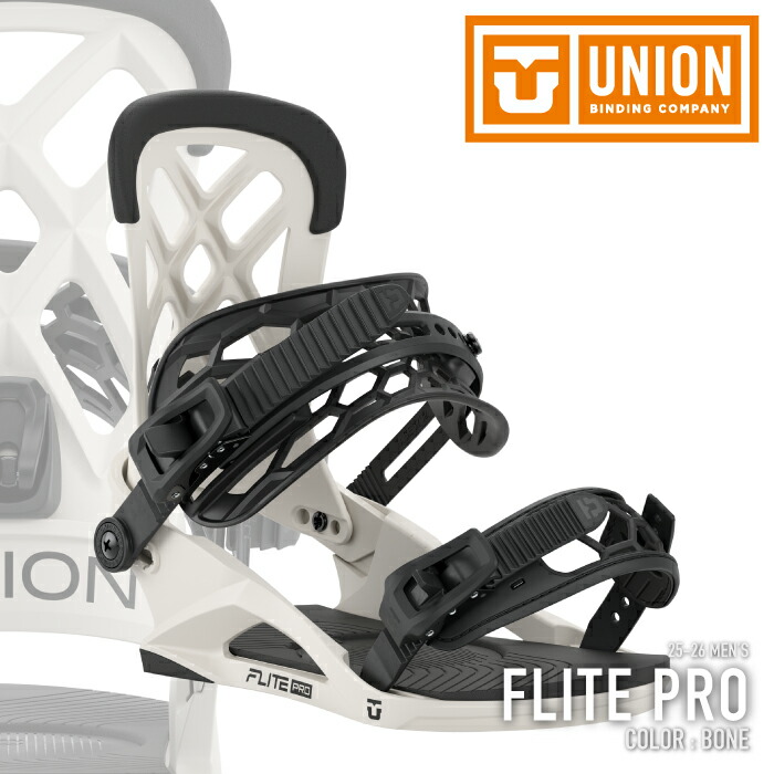 楽天市場】15-16 NEWモデル UNION BINDING FLITE PRO フライトプロ