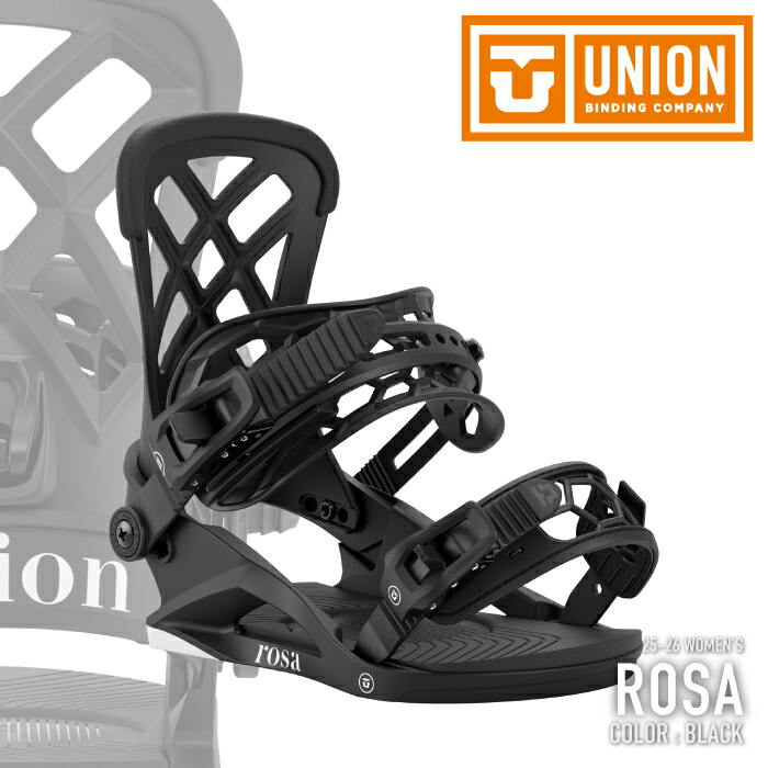 楽天市場】ROSA Mサイズ （23-25.5cm）BLACK 2024/25 24-25モデル 送料