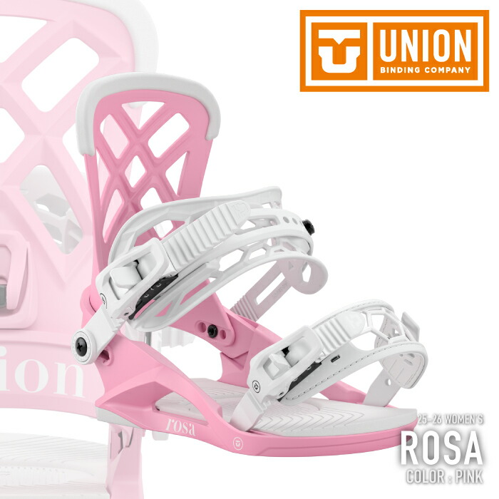 UNION スノーボードビンディング ホワイト/ピンク 楽天市場】レビューでクーポン☆[日本正規品] スノーボード
