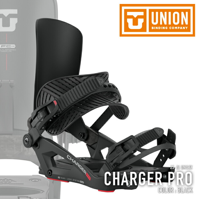 ハ*キ様 UNION CHARGER ブラック M スプリットボード ハ*キ様 UNION CHARGER ブラック M スプリットボード