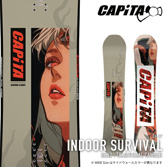 レビューでクーポン★[日本正規品] スノーボード 板 キャピタ CAPITA INDOOR SURVIVAL インドア サバイバル メンズ 26-27｜Ne.S.T