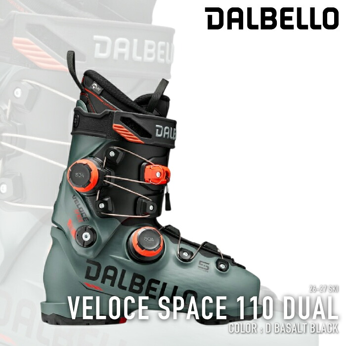 レビューでクーポン★[日本正規品] スキー ブーツ ダルベロ DALBELLO VELOCE SPACE 110 DUAL D Basalt Black ベローチェ メンズ 26-27｜Ne.S.T