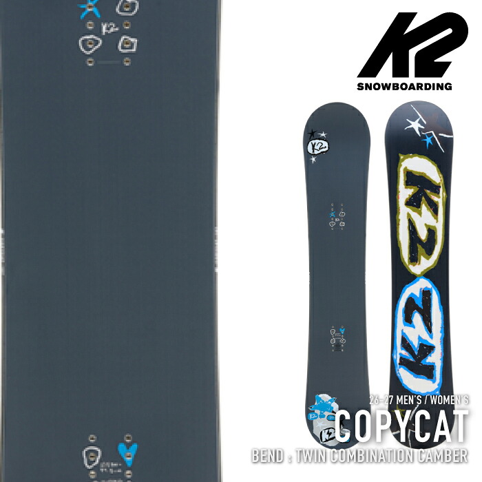 レビューでクーポン★[日本正規品] スノーボード 板 ケーツー K2 COPYCAT コピーキャット メンズ レディース 26-27｜Ne.S.T 42,900円