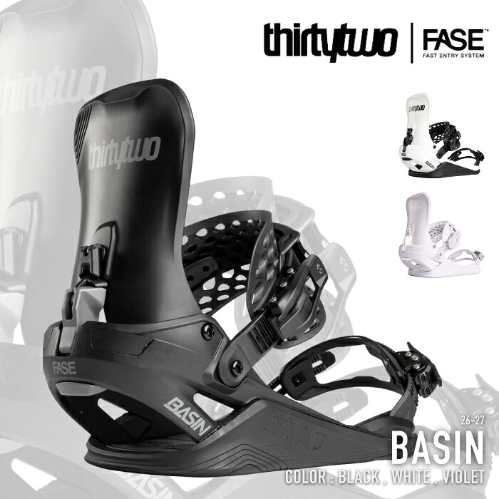 レビューでクーポン★スノーボード ビンディング サーティーツー THIRTYTWO BASIN FASE Black / White / Violet フェイズ バインディング メンズ レディース 26-27｜Ne.S.T