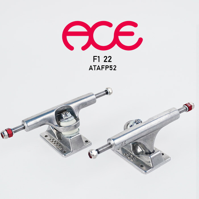 21ace50001.jpg