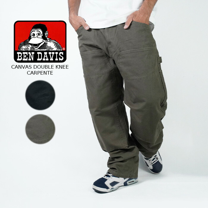 楽天市場】レビューでクーポン☆ベンデイビス ワークパンツ BEN DAVIS