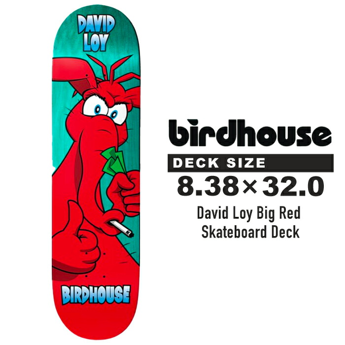 楽天市場】バードハウス スケートボード デッキ デイビッド・ロイ