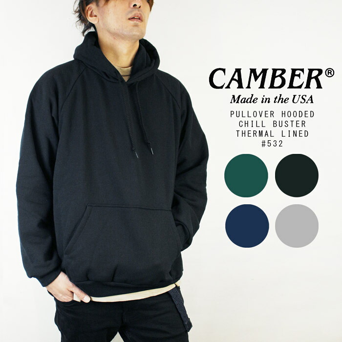 SHOP NEWS パーカー-メンズファッション-トップス