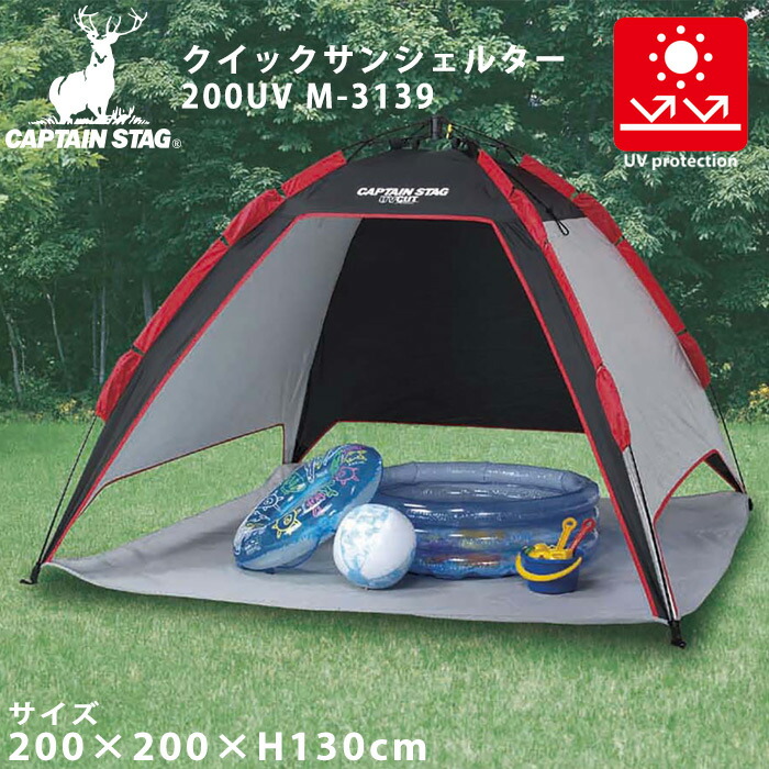 楽天市場】レビューでクーポン☆コールマン テント COLEMAN