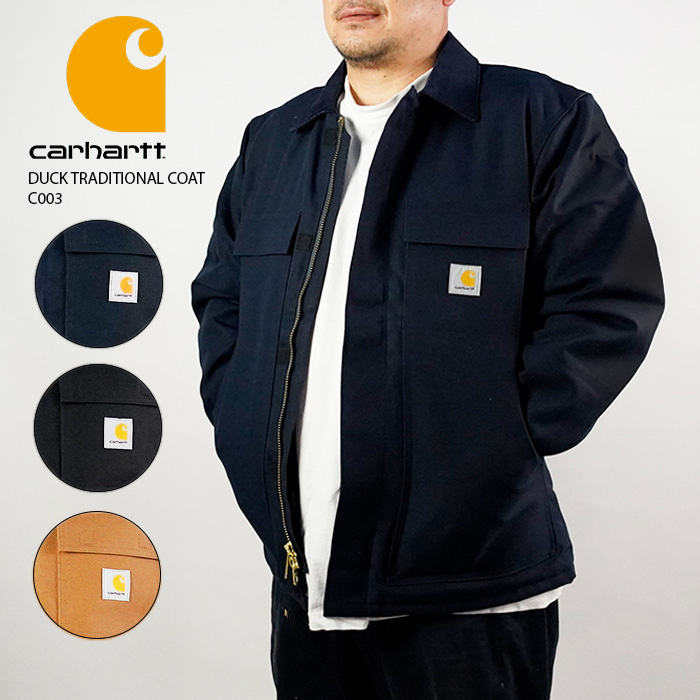 楽天市場】カーハート ダブリューアイピー カバーオール CARHARTT WIP 