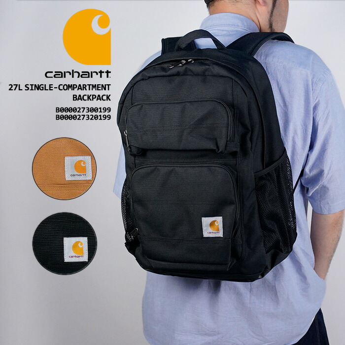 carhartt リュック　27L カーハート 楽天市場】カーハート リュック 27L carhartt アドバンスド