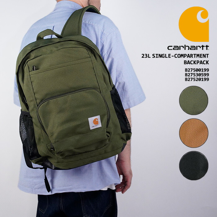 ★Carhartt★23L シングルコンパートメント バックパック Amazon.co.jp: Carhartt 23L シングルコンパートメント バック