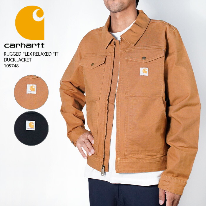 楽天市場】CARHARTT カーハート ダックジャケット ワーク