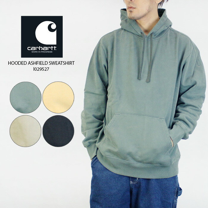 SHOP NEWS