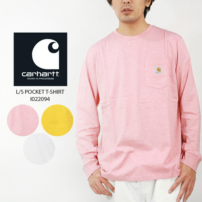 【carhartt】\"L/S Detroit Mesh\"メッシュ長袖ロゴTシャツ/green carhartt】L/S Detroit Meshメッシュ長袖ロゴTシャツ/green