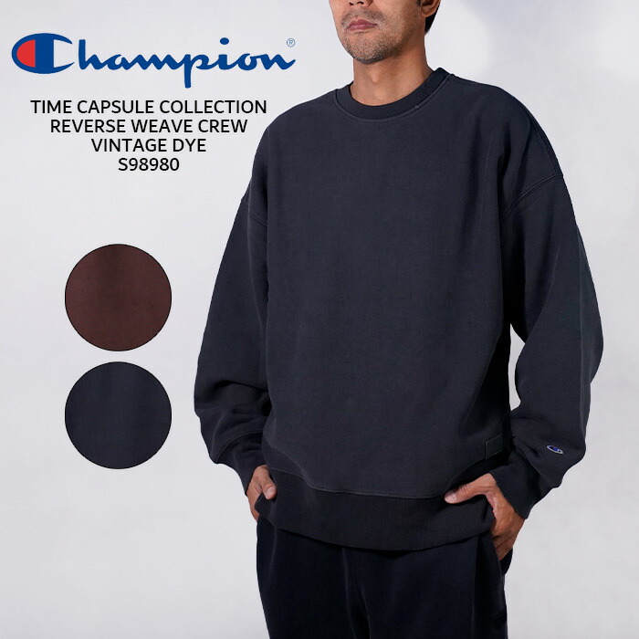 90s カーハート　スウェット　リバースウィーブ　アメリカ製　ブラウン　2xl カーハート トレーナー メンズ 正規販売店 CARHARTT WIP 無地