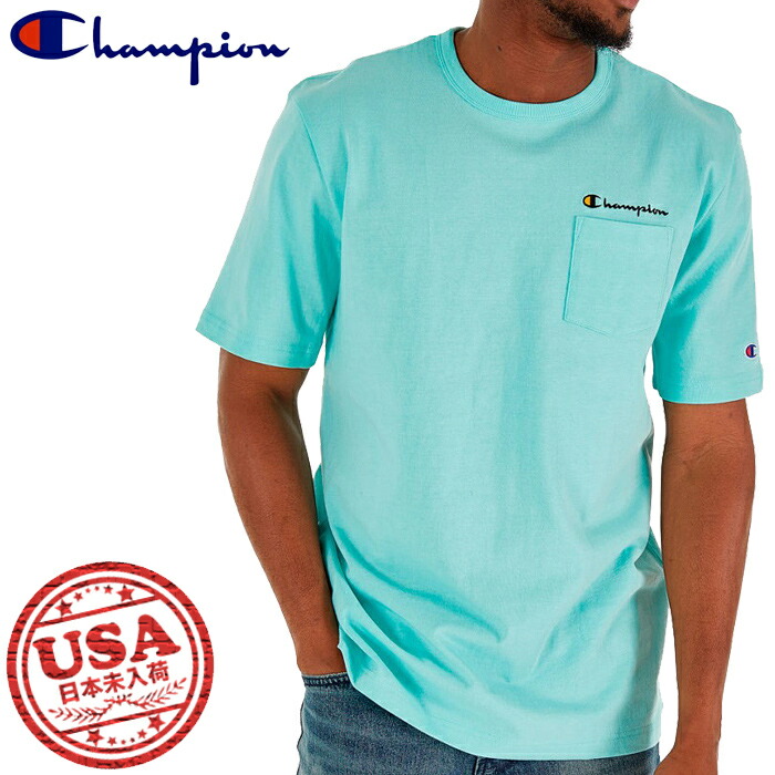 champion turquoise t shirt