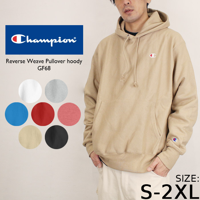 楽天市場】ポロ ラルフローレン プルオーバー パーカー POLO RALPH