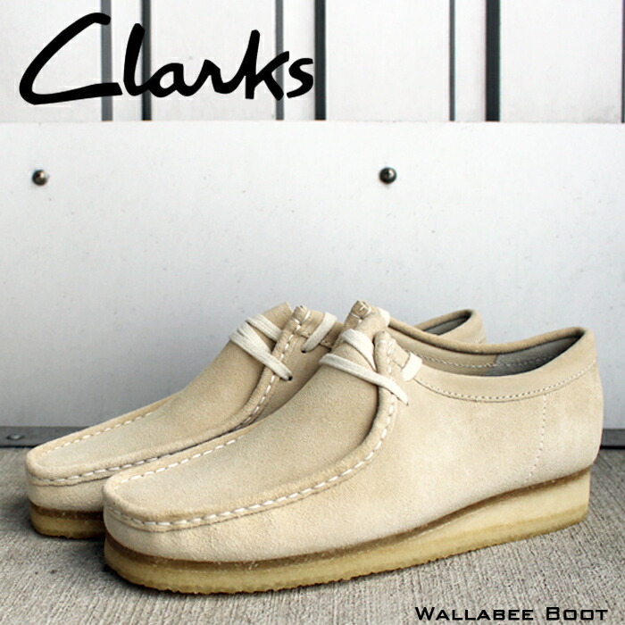 人気絶頂 特典アリ セットで割引 クラークス ワラビー ブーツ Clarks Wallabee Boot Off White Suede Usサイズ オフホワイトスエード ブーツ カジュアル シューズ 革靴 メンズ 男性 ベージュ Zrc 最終値下げ Lexusoman Com