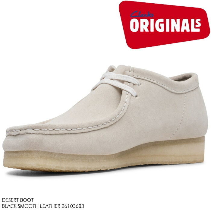 white leather clarks wallabees